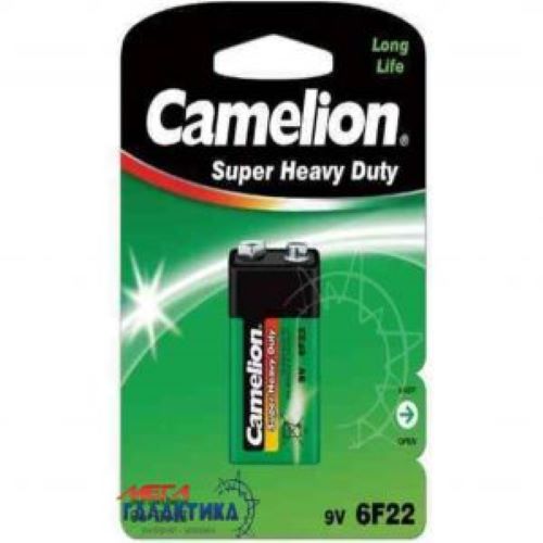 Battery 9V Plus Alkaline