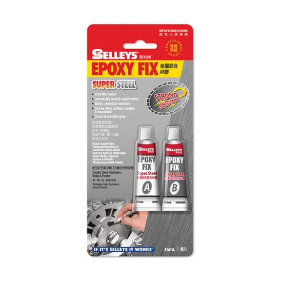 Epoxy GREY 5M