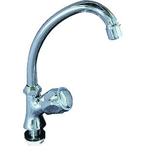 Faucet Gooseneck Lever Handle