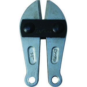 BOLT CUTTER JAW FOR BRBC3600