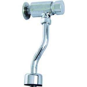 Faucet Bathroom/Laundry Bisman