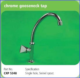 FAUCET LAUNDRY NIAGARA 4"