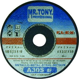 Cutting Disc Metal 7 X1/8