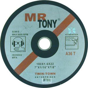 Cutting Disc Metal 7 X 1/16